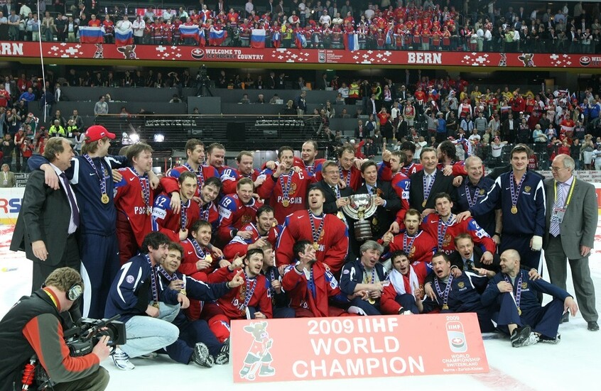 روسيا.. بيع ذهبية بطولة العالم لهوكي الجليد 2009 في مزاد علني