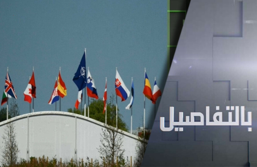 كيف سترد روسيا على استفزازات الناتو؟