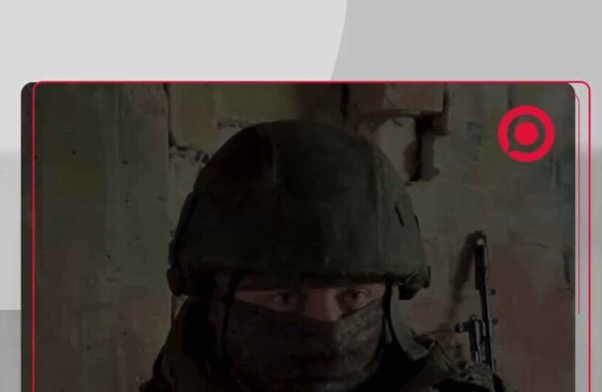 قائد عسكري روسي يعلن عن تقدم قواته وتحرير مناطق جديدة في كوبيانسك