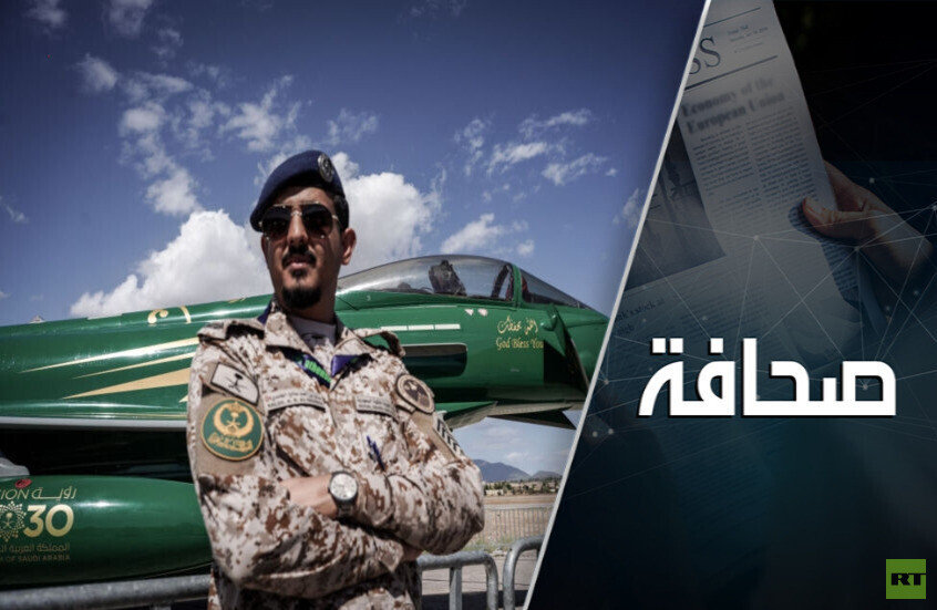 السعودية تسعى إلى تفوّق سلاحها الجوي فهل تسمح إسرائيل بذلك؟