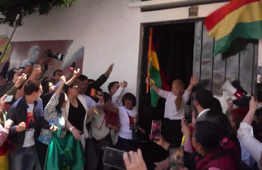 إطلاق سراح الرئيسة البوليفية السابقة من السجن