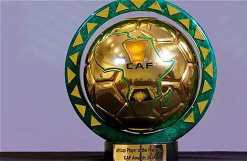 رسميا..  "الكاف".. يعلن موعد ومكان حفل جوائز الأفضل في إفريقيا 2025