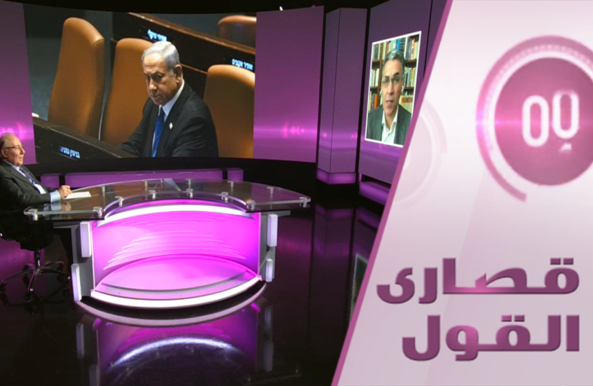 هل يقدر ممداني توقيف نتنياهو بالفعل؟