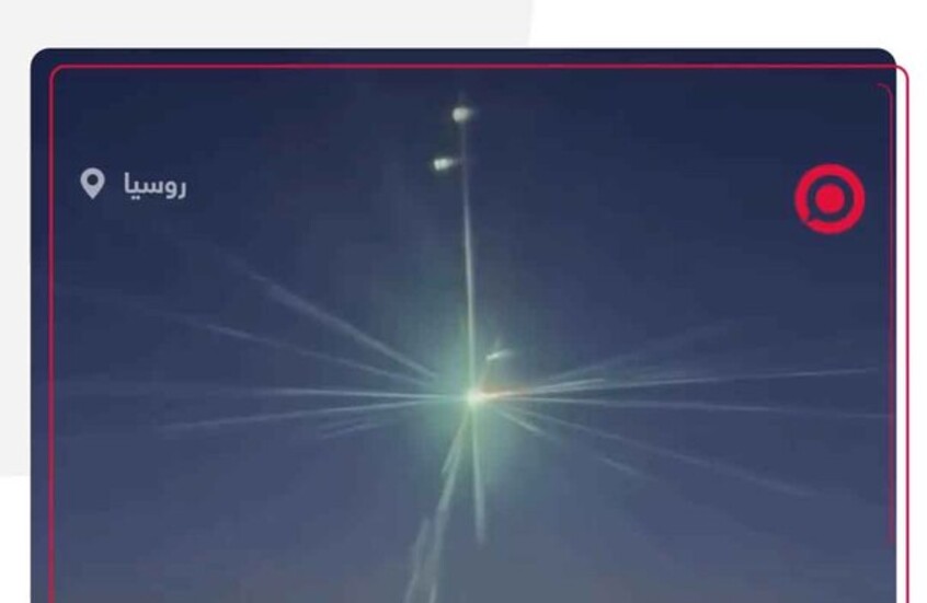 مضيفة طيران تلتقط مشهدا نادرا من ارتفاع 10 آلاف متر لاحتراق نيزك فوق موسكو