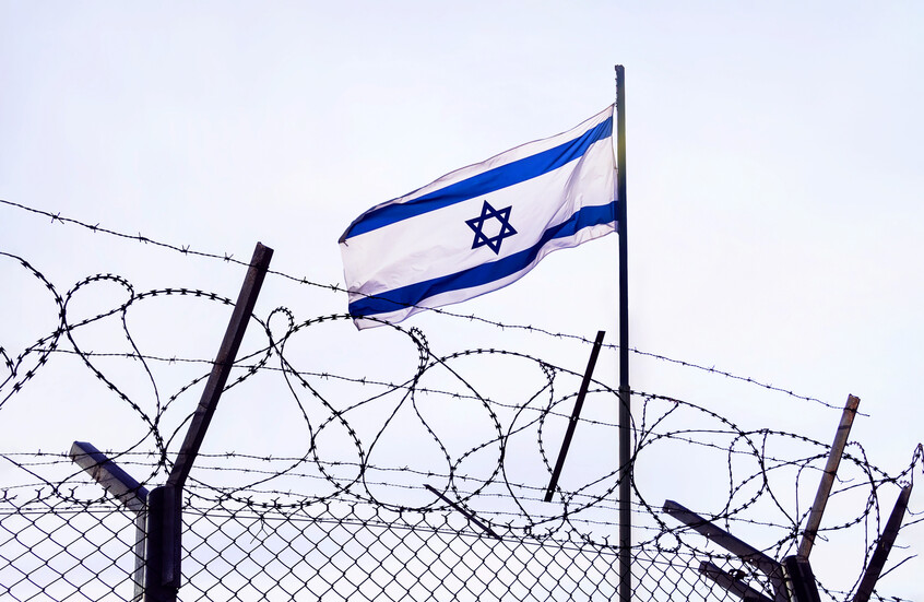 تطورات جديدة في قضية تؤرق إسرائيل .. الكشف عن صاحب هاتف "الفضيحة"