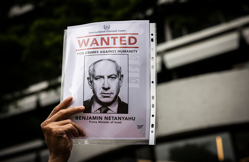 سفارة فلسطين في أنقرة ترحب بمذكرات الاعتقال التركية بحق نتنياهو و مسؤولين إسرائيليين آخرين