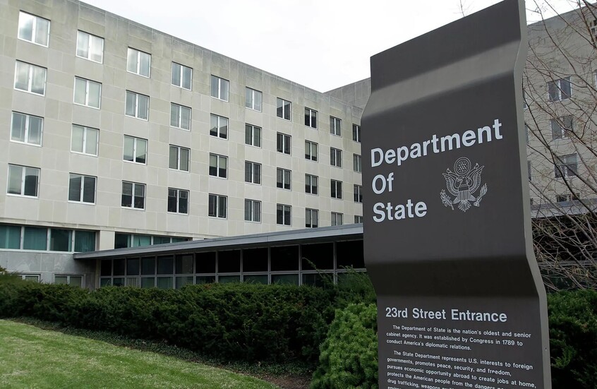 الخارجية الأمريكية: دمشق بقيادة الشرع تفي بالتزاماتها في مكافحة الإرهاب وتهريب المخدرات