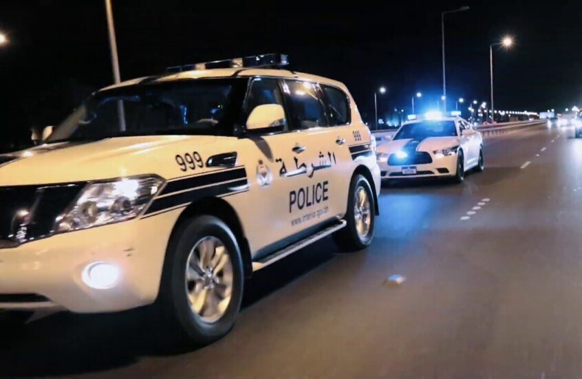 البحرين.. توقيف امرأة من دولة عربية بسبب منشورات على "إكس"