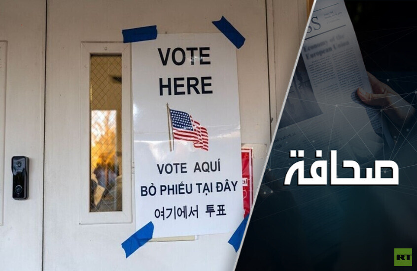 هل ينشق الجمهوريون عن عقيدة ماغا؟