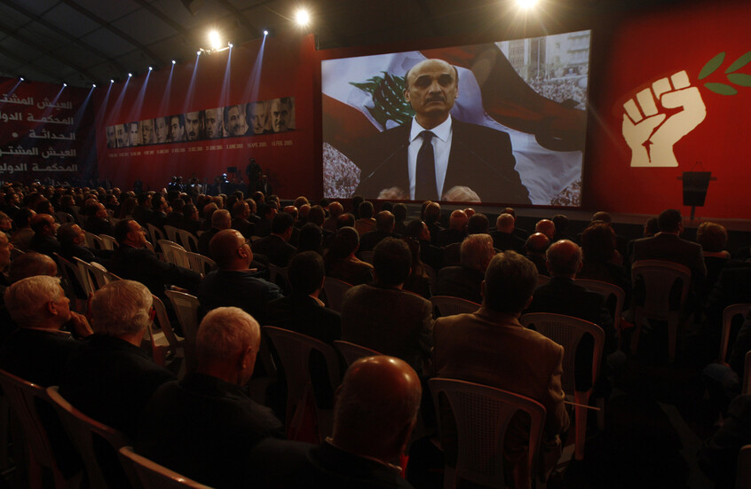 "البلد فارط".. جعجع يوجه رسالة لـ"حزب الله"