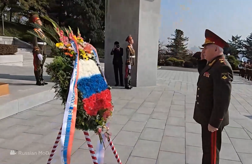 نائب وزير الدفاع الروسي يزور بيونغ يانغ