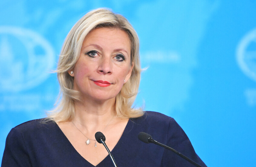 زاخاروفا: تقييد تأشيرات الروس سيؤدي إلى دمار الاتحاد الأوروبي