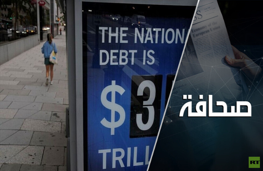 ما هي معضلة الحزب الجمهوري في انتخابات التجديد النصفي؟