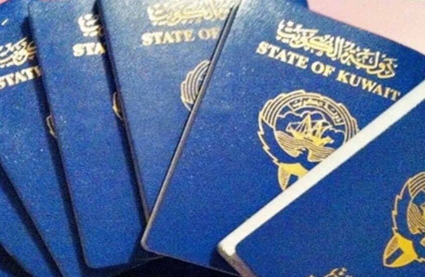 الكويت.. سحب الجنسية من 7 مواطنين