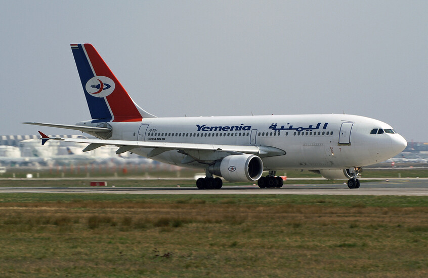 "الخطوط اليمنية" تصدر تعميما جديدا للمسافرين إلى السعودية