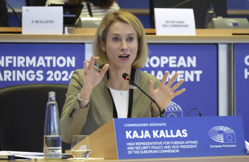 تقارير: كايا كاللاس تتجنب ذكر دور الاتحاد السوفيتي في الانتصار على النازية