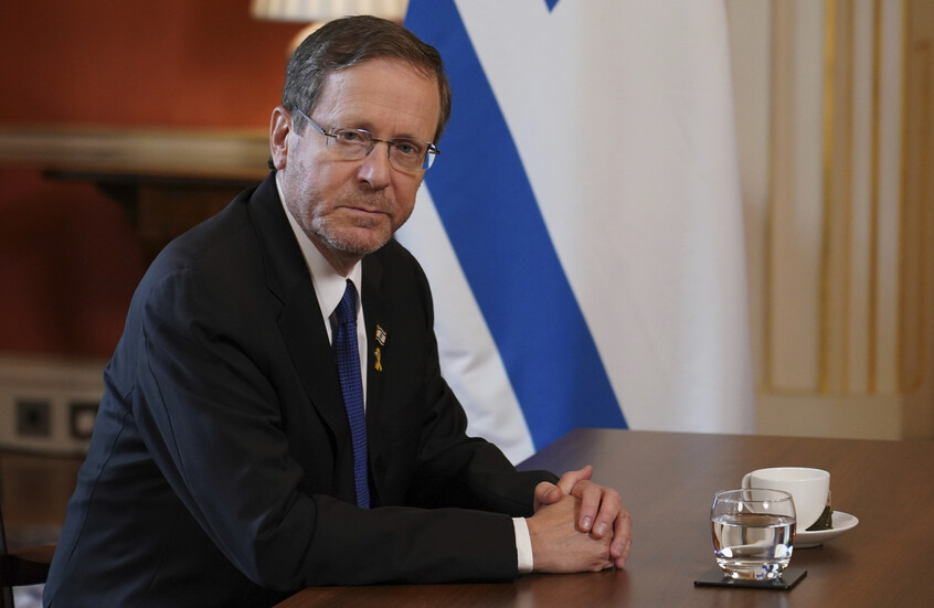 هرتصوغ يسمح بتقصير مدة عقوبة لسياسية إسرائيلية سابقة