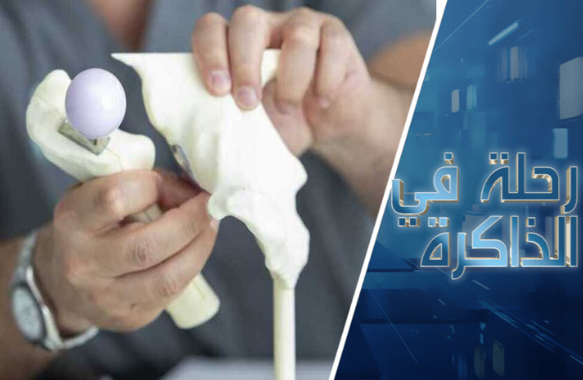 متى سنستبدل أعضاءنا حسب الطلب؟ حاضر ومستقبل الطب التجديدي