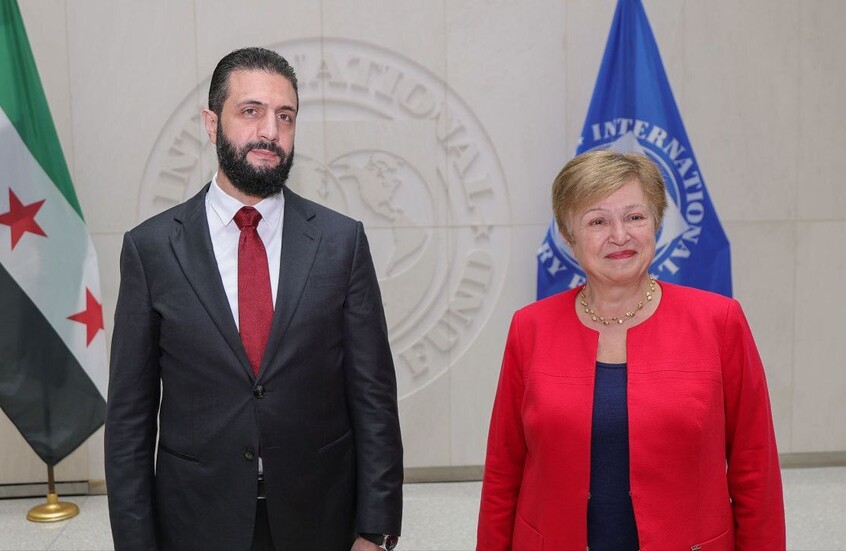 الشرع يجتمع في واشنطن مع مديرة صندوق النقد الدولي