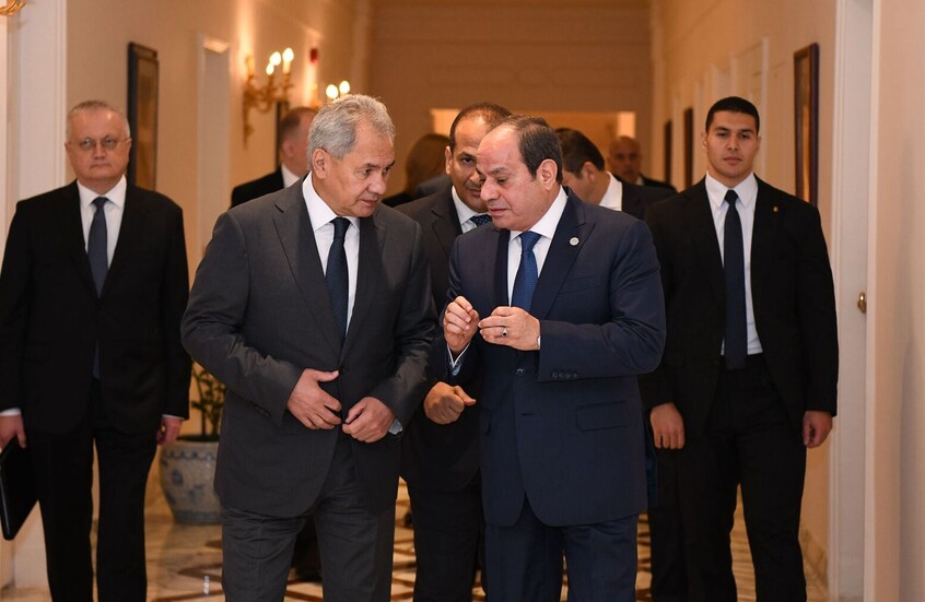 السيسي يحمل شويغو رسالة لبوتين
