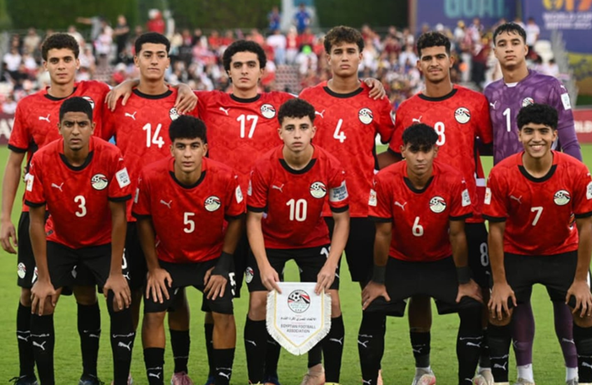 قبل مواجهة إنجلترا.. منتخب مصر يتأهل إلى دور الـ32 في كأس العالم للناشئين