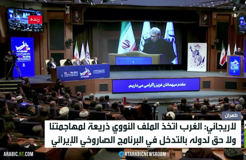 لاريجاني: لا شأن للغرب بقوتنا الصاروخية