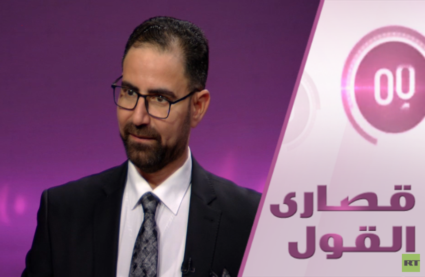 من يقاطع انتخابات العراق؟