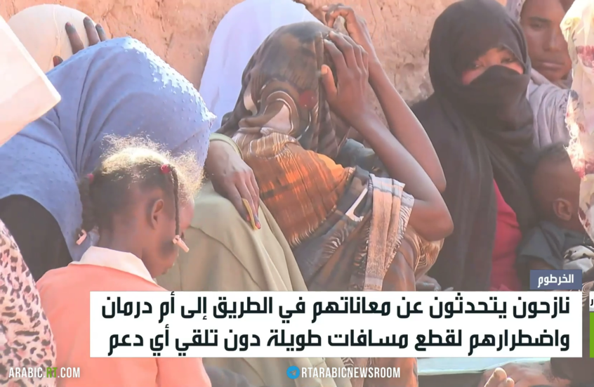 نزوح آلاف السودانيين من كردفان ودارفور
