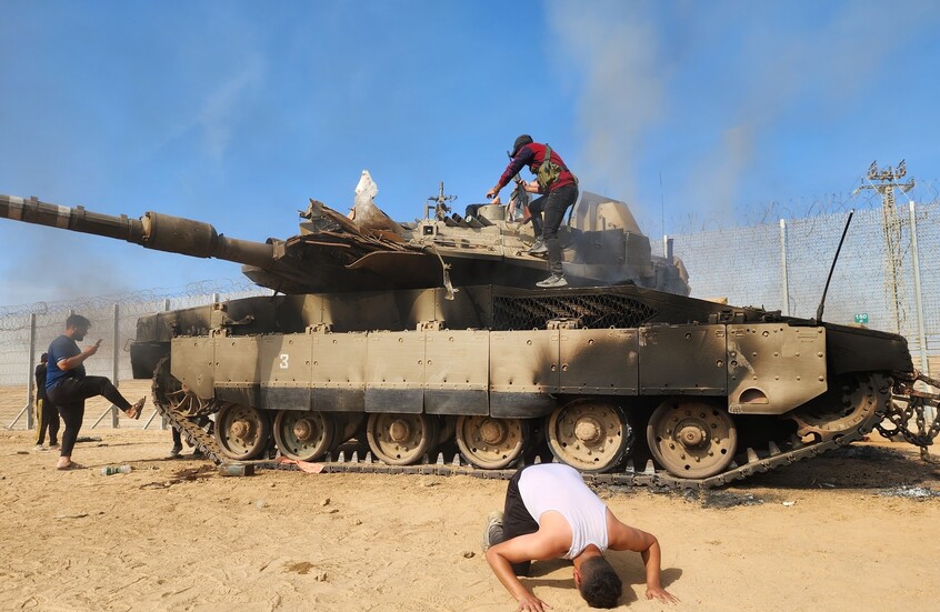 السابع من أكتوبر.. 