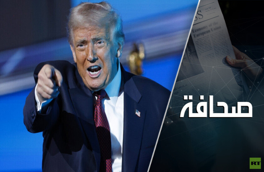 الولايات المتحدة بدأت "تشفط" الأموال من آسيا الوسطى