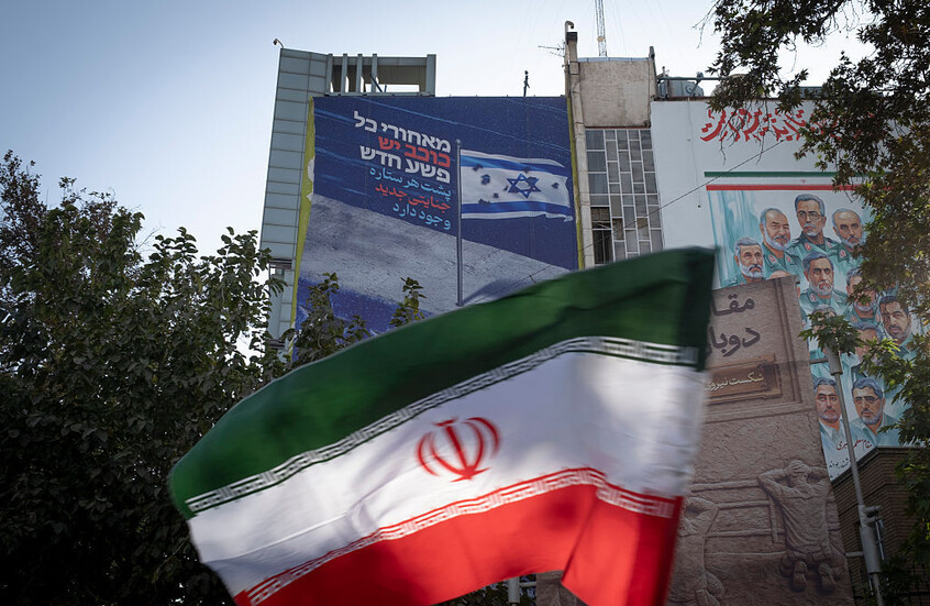 مسؤول إسرائيلي: هدفنا إسقاط النظام الإيراني قبل نهاية ولاية ترامب