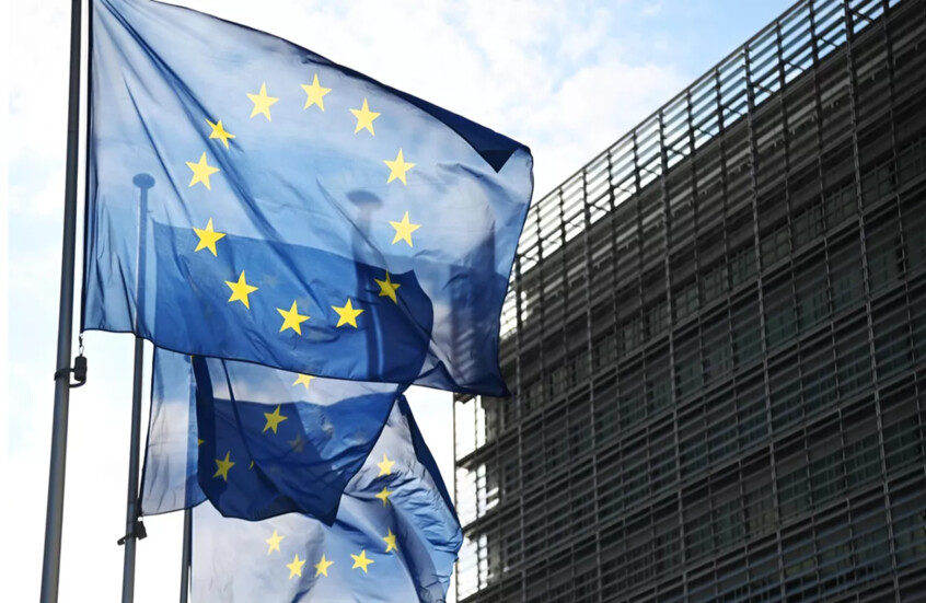 "فاينانشال تايمز": المفوضية الأوروبية تبحث تأسيس جهاز استخبارات جديد بإشراف فون دير لاين