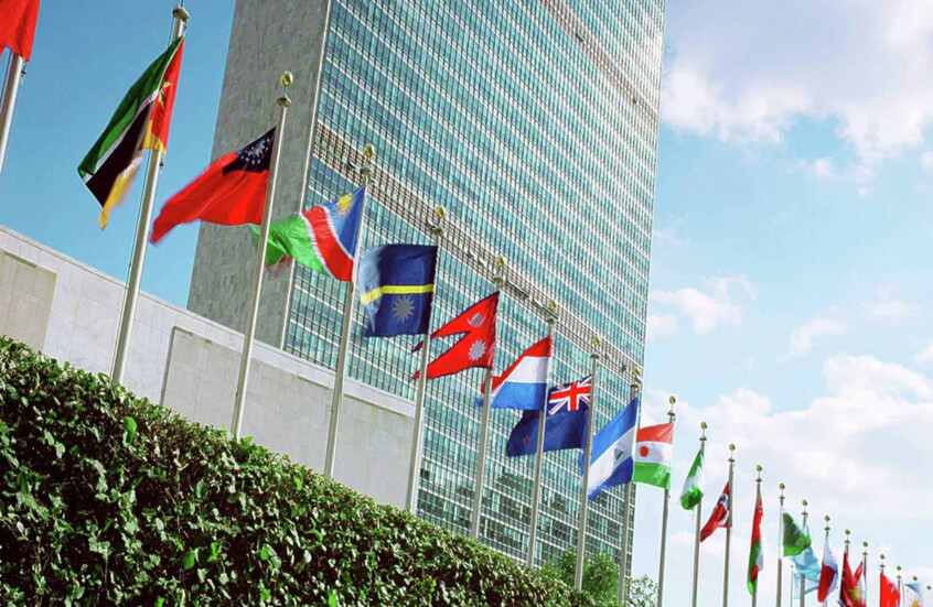 صحيفة أوكرانية: واشنطن تسعى لتعديل قرار الجمعية العامة للأمم المتحدة المناهض لروسيا