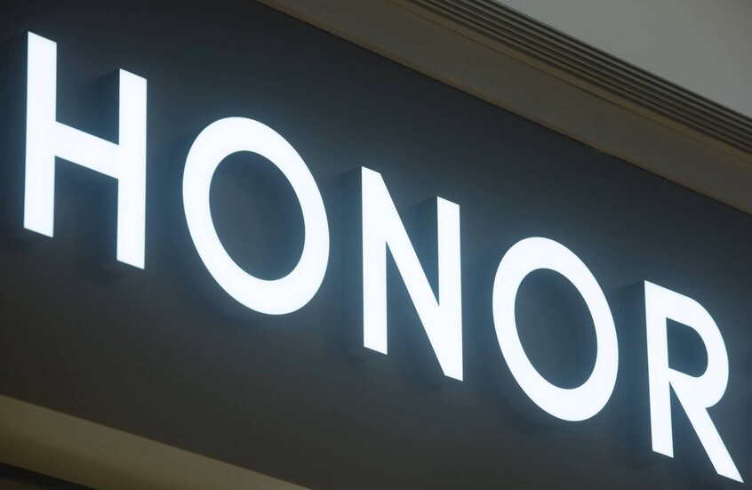 أبرز ما يميز حاسب Honor المتطور