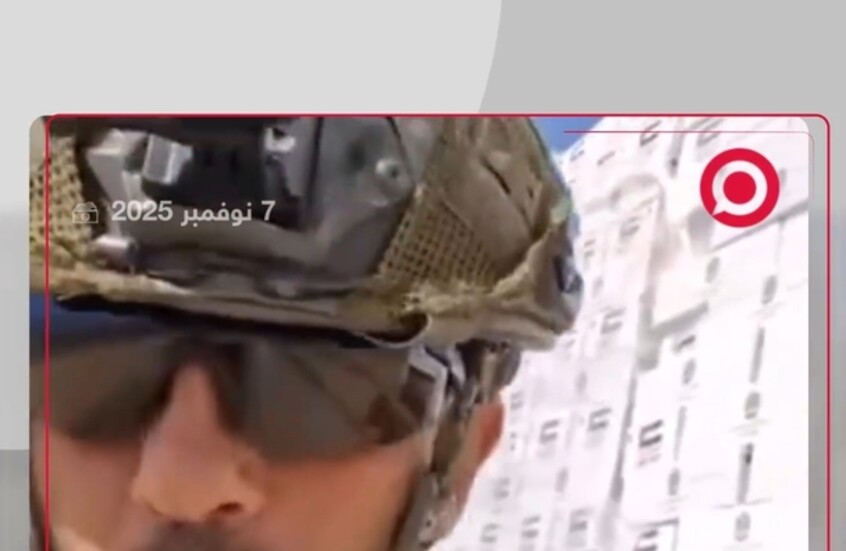 جندي إسرائيلي متهم بالاغتصاب يسخر من معاناة أهالي غزة في مقطع مصوَّر