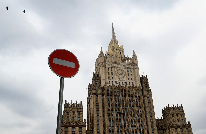 روسيا ترد على العقوبات اليابانية ضدها