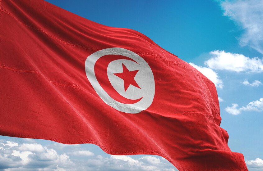 البنك الدولي وتونس يوقعان اتفاقا بقيمة 430 مليون دولار لتعزيز قطاع الطاقة