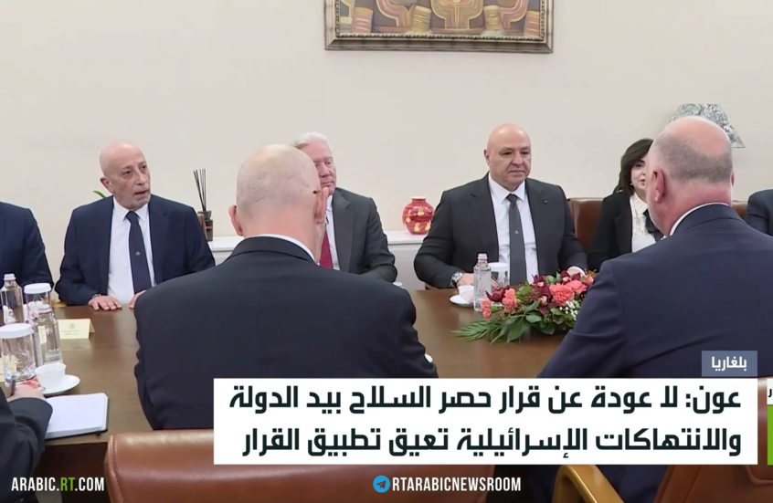 عون: إسرائيل تعيق تنفيذ الاتفاق