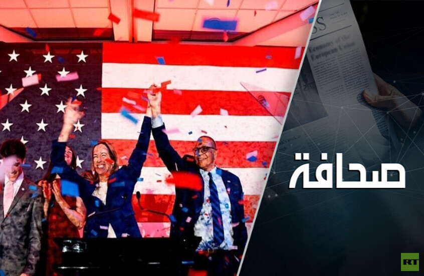 ما سر فوز الديمقراطيين الساحق في جميع أنحاء البلاد؟