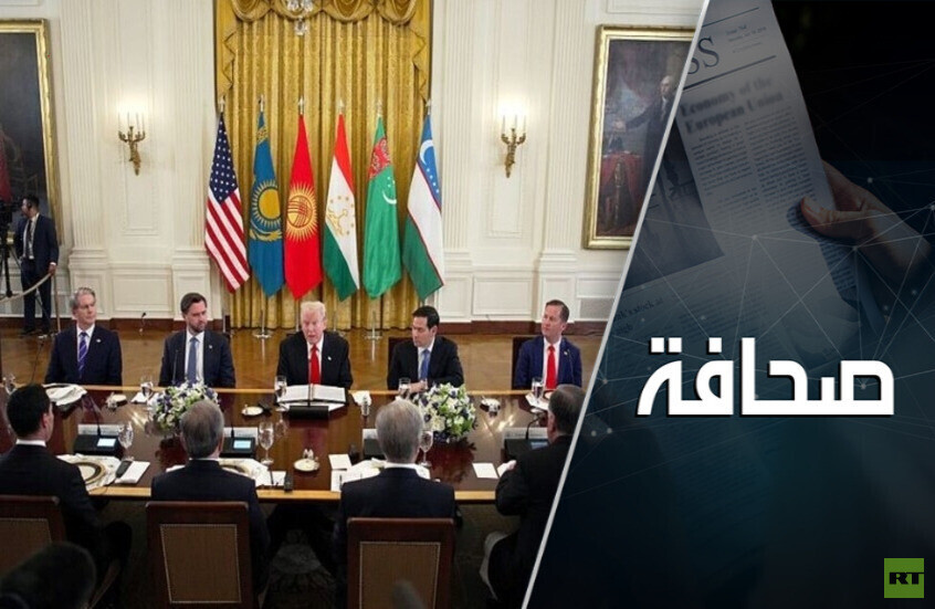 اندفاعة ترامب نحو آسيا الوسطى