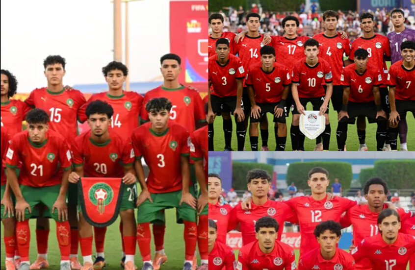 مواجهات صعبة تنتظر مصر والمغرب وتونس.. "الفيفا" يعلن عن مباريات دور الـ32 في كأس العالم للناشئين