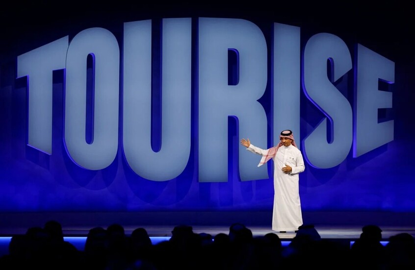 السعودية.. منتدى "تورايز" يعلن عن استثمارات بـ113 مليار دولار لتعزيز قطاع السياحة العالمي