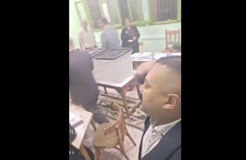 مصر.. استغاثة بالسيسي بعد 