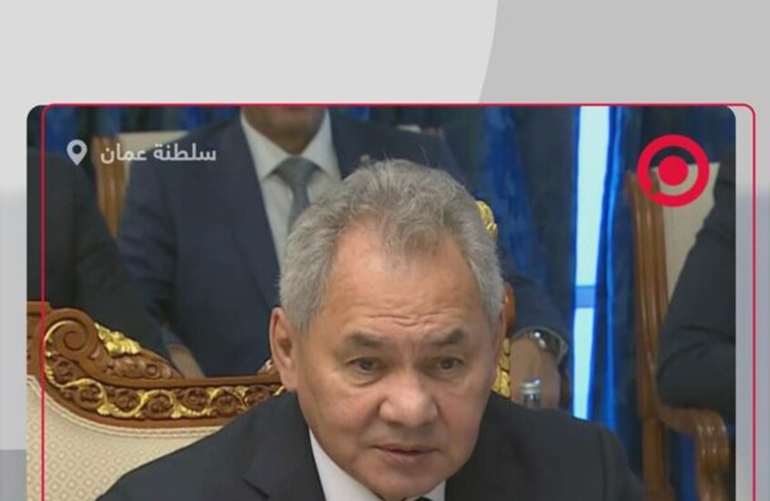 شويغو يجتمع بالأمين العام لمجلس الأمن الوطني بسلطنة عمان