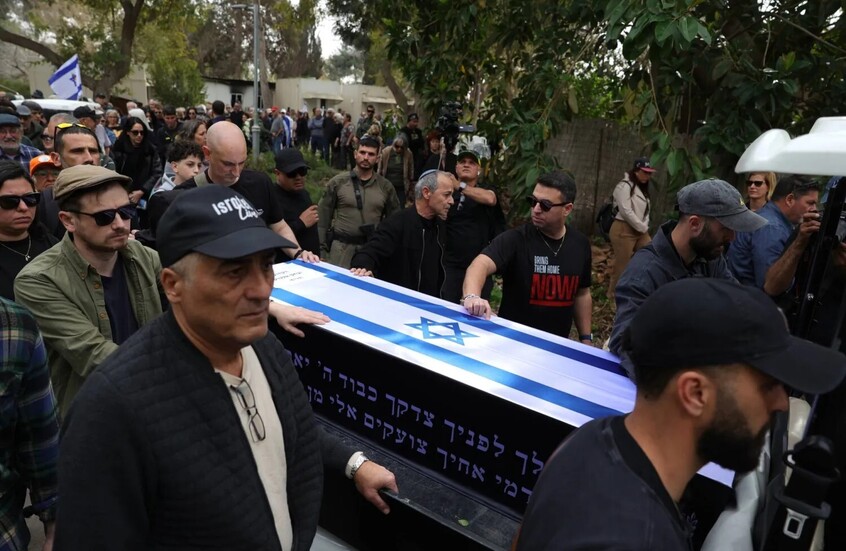 وفاة أحد أبرز قادة الحرب الإسرائيلية ضد مصر وسوريا