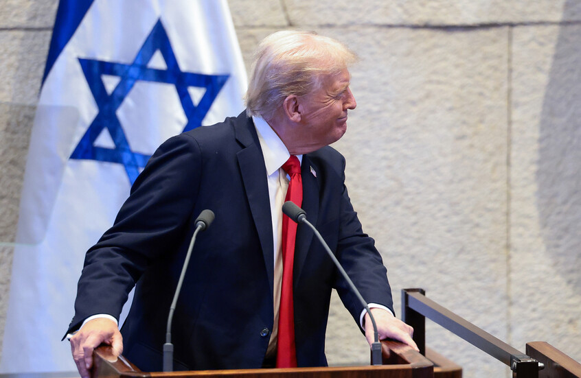 "معاريف": تاجر المخدرات اليهودي الذي حصل على عفو من ترامب يعود إلى السجن بجرائم مروعة!