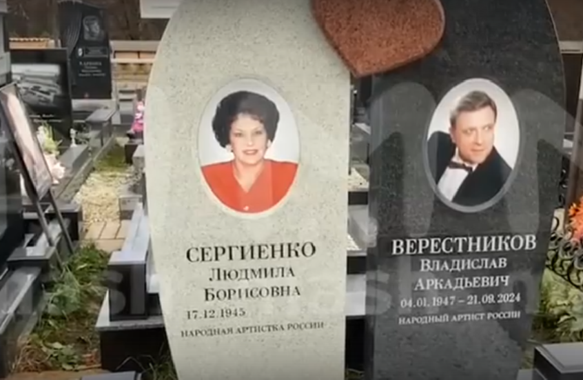 مطربة الأوبرا لودميلا سيرجينكو تجهز قبرها بشاهدة وصورة بجانب زوجها الراحل