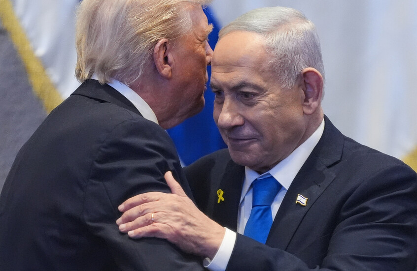 وسط ضجة كبيرة في إسرائيل بسبب رسالة ترامب.. ما هي شروط العفو عن نتنياهو؟