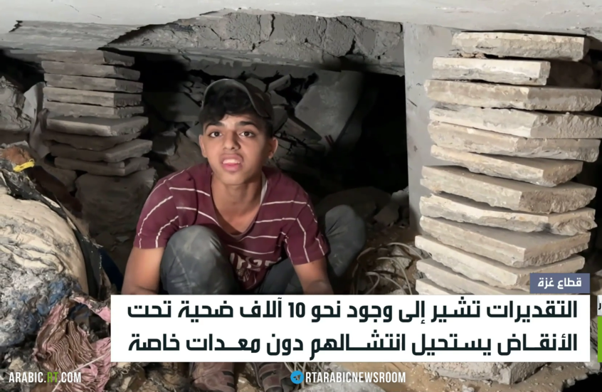 عائلات في غزة تحاول انتشال رفات أبنائها