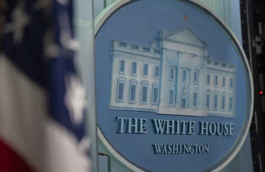 البيت الأبيض ينفي نية واشنطن إنشاء قاعدة عسكرية على حدود غزة